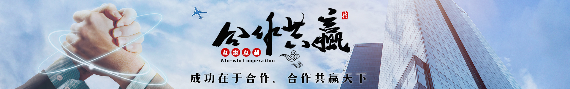 http://www.zszyw.cn/data/images/slide/20190729103217_501.jpg