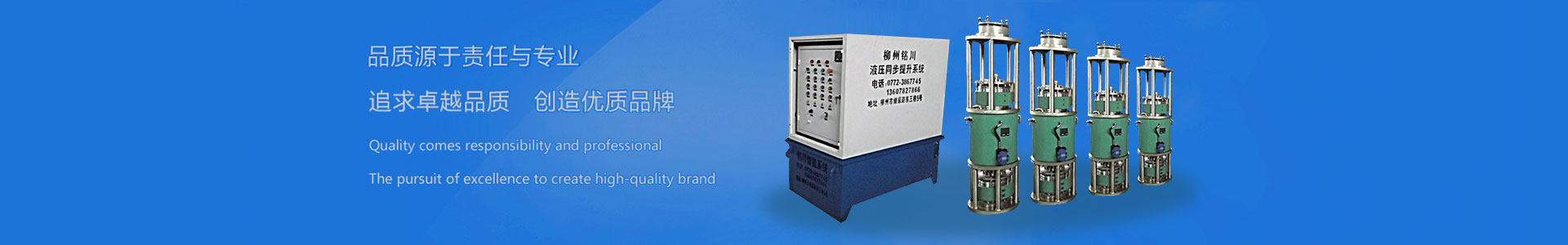 http://www.zszyw.cn/data/images/slide/20190729140821_349.jpg