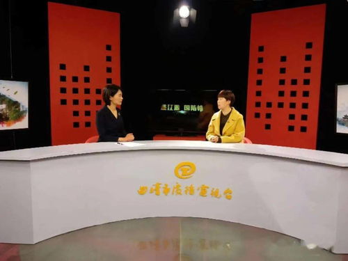 曲靖市廣播電視臺(tái)記者在全省第七屆'好記者講好故事'比賽中榮膺佳績(jī) 彰顯廣播電視節(jié)目制作經(jīng)營(yíng)新高度