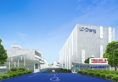 從3·15曝光看消費信任重建 科學、透明與可追溯，益生菌的“三重考驗”