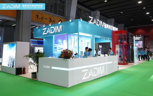 Zadim希貝姆展會首日高光啟幕，北歐電梯美學驚艷全場